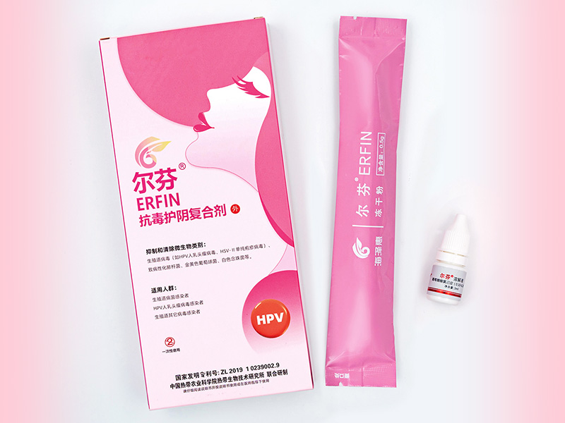 【尔芬】抗毒护阴复合剂